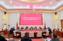 2022年度县委理论学习中心组述学评学考学专题会议召开