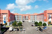 网络中国节•春节 | 打造千亿产业集群 推动县域经济高质量发展