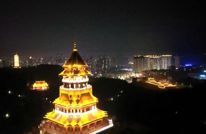 网络中国节•春节 | 绚烂灯光扮靓渠城 浓浓年味欢庆新春