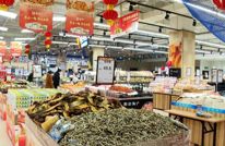 网络中国节•春节 | 节日市场物丰价稳