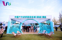 渠县：全面打造“数字化+智能化+集群化”轻纺产业生态