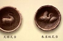 渠县加快建设全国巴文化探源创新融合发展高地