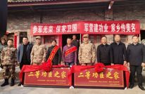 渠县籍军人一年2次荣立二等功！喜报到家见证荣耀时刻