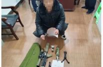 贪吃“野味”？渠县公安：非法狩猎罪了解一下~