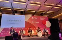 就是国际范儿！渠县刘氏竹编亮相2023香港国际授权展