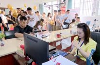 520 | 幸福牵手 美好日子见证爱情