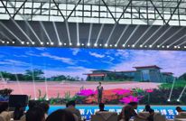 创建天府旅游名县 | 凭实力圈粉！渠县文旅精彩亮相第八届中国西部旅游产业博览会！！！