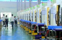 四川锦诚&amp;旺鑫电子有限公司：借力智能制造 激活五金产业