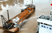 多灾种叠加综合应急演练 全面提升自然灾害综合防范应对能力