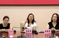 纾困同解难 共谋新发展——渠县召开女企业家代表座谈会