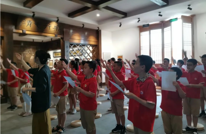 【创建天府旅游名县】诵读诗歌传经典，剪纸作画颂党恩