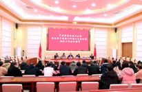 渠县各地各部门传达学习中共渠县第十四届委员会第七次全体会议暨县委经济工作会议精神（二）