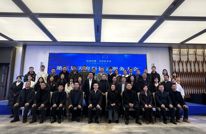 渠县在天府科技云服务大会推介科创项目