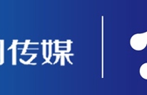 天府融媒看大运丨有没有被惊艳到？换个视角看大运会焰火！