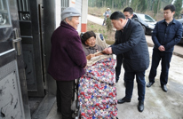 渠县财政局春节前夕走访慰问精准扶贫对象