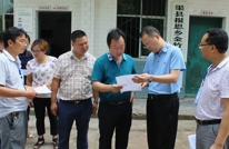 渠县农林局再添新措推进产业技术扶贫