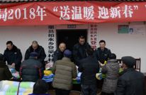 渠县地税局深入帮扶村开展2018年“送温暖 迎新春”慰问活动