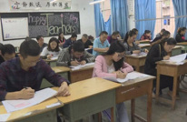 渠县309人参加行政执法资格考试