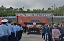 烈士乔迁新“家”，缅怀英烈含笑九泉之下