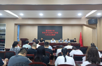 渠县统计局迅速传达学习县委十四届六次全会精神