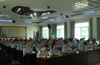 【国税局】召开学习实践科学发展观活动总结大会