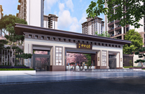华盛·中央学府
