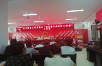 合力镇多措并举推进解决“群众 最不满意的10件事”