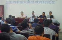 三汇初级中学：振兴渠县教育党员在行动