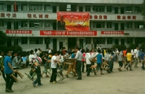 渠县第三中学隆重举行“学会感恩——让生命飞翔”感恩教育演讲报告会