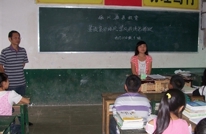 三汇初级中学开展建设良好"三风“学生大讨论