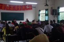 望溪二小召开“振兴学校教育、提高教学质量”为主题教师座谈会。