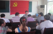 宋家学校召开庆祝建党91周年党员大会