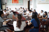 涌兴中学召开党支部组织生活会