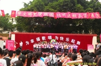 土溪中学隆重举行首届艺术节暨欢送2012届毕业生晚会