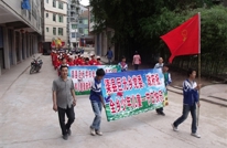 巨光乡中心学校热烈庆祝国际“六一”儿童节