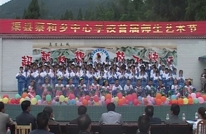 蔡和乡中心学校举行首届师生艺术节文艺汇演