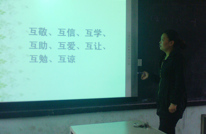 李馥一校再掀安全教育新高潮
