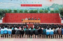鹤林学校：召开“振兴渠县教育，我该怎么办”暨第一学月质量总结会