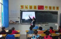 “班班通”助推岩峰镇一小打造高效课堂