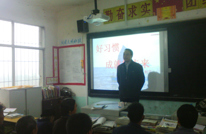 李馥一校举办秋季家长培训