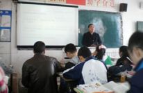 涌兴中学举行第二轮教师赛课活动