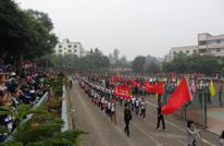 琅琊中学召开第二十届运动会