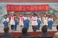 李渡三小举行首届校园歌咏比赛活动