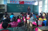 丰乐一小举行班委干部培训会