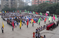 渠县第三中学举行第十一届运动会