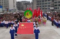 渠江三小隆重举办第16届小学生冬季趣味运动会