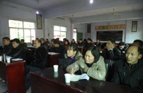 东安乡中心学校召开十八大精神宣讲大会