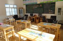 金锣同学联谊会回母校爱心捐资助学