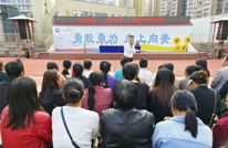 渠县第五小学一年级学生行为习惯教育成果展示