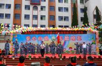 生如夏花向朝阳 不负韶华展锋芒——达州市渠县琅琊镇中心小学成功举办第十届少年军校文化艺术节